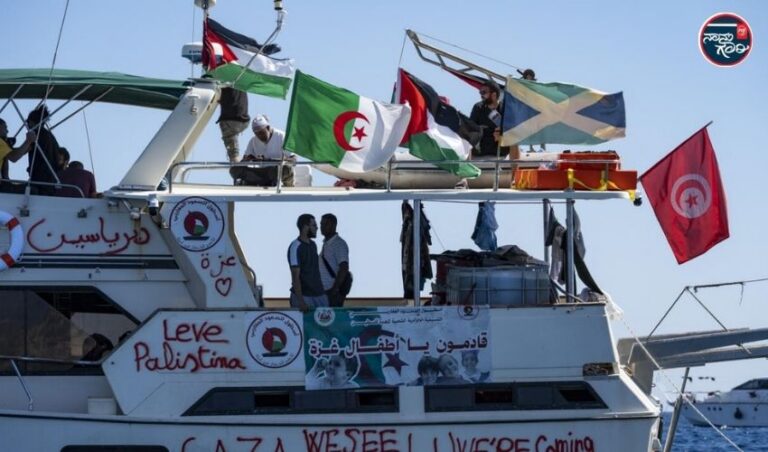 ಗಾಝಾಗೆ ಜೀವರಕ್ಷಕ ನೆರವಿಗಾಗಿ ಗ್ಲೋಬಲ್ ಸುಮುದ್ ಫ್ಲೋಟಿಲ್ಲಾ ನೌಕಾಯಾನ; ನಾಗರಿಕರ ರಕ್ಷಣೆಗೆ ಕರೆ ನೀಡಿದ ಯುನೈಟೆಡ್ ಸ್ಟಾಫ್ ಫಾರ್ ಗಾಝಾ