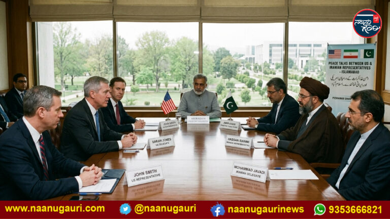 ‘ಅಮೆರಿಕದೊಂದಿಗೆ ಮಾತುಕತೆ ಇಲ್ಲ..’; ಇಸ್ಲಾಮಾಬಾದ್‌ ಸಭೆಯಲ್ಲಿ ಇರಾನ್ ಭಾಗವಹಿಸುವುದು ಅನುಮಾನ