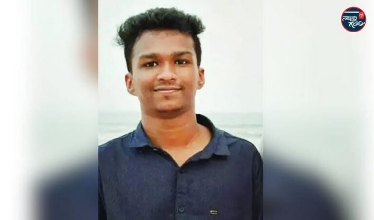 ಕೇರಳ: ಕಣ್ಣೂರು ದಂತ ಕಾಲೇಜಿನಲ್ಲಿ ದಲಿತ ಬಿಡಿಎಸ್ ವಿದ್ಯಾರ್ಥಿ ಆತ್ಮಹತ್ಯೆ, ಕ್ರೂರ ಜಾತಿ ನಿಂದನೆ, ಅವಮಾನ ಆರೋಪ