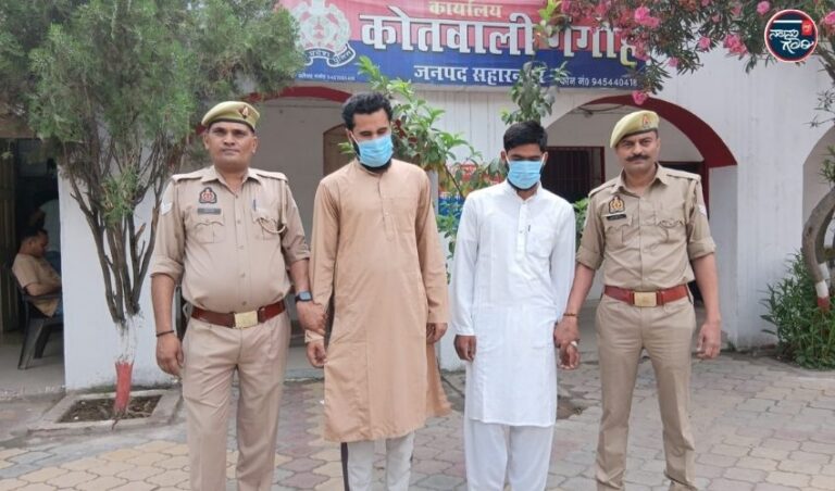 ಉತ್ತರ ಪ್ರದೇಶ: ವಿದ್ಯಾರ್ಥಿ ಮೇಲೆ ಹಲ್ಲೆ ನಡೆಸಿದ ಆರೋಪದ ಮೇಲೆ ಇಬ್ಬರು ಮದರಸಾ ಶಿಕ್ಷಕರ ಬಂಧನ