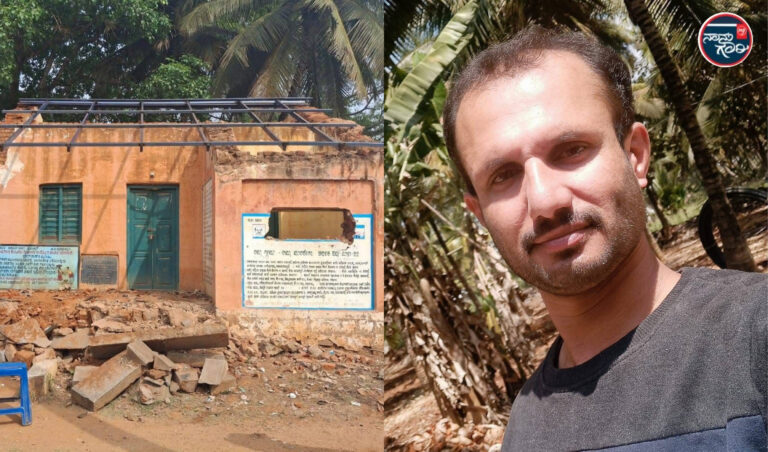 ಹಾಸನ| ರೈತ ಮುಖಂಡ ವಾಸುದೇವ ಕಲ್ಕೆರೆ ಮೇಲೆ ಹಲ್ಲೆ; ದುಷ್ಕರ್ಮಿಗಳ ಬಂಧನಕ್ಕೆ ಕೆಪಿಆರ್‌ಎಸ್‌ ಆಗ್ರಹ