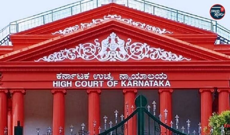 ‘ಹಿಂದಿ ನಿರ್ಮೂಲನೆ ಮಾಡುತ್ತೇವೆ’ ಎಂದು ಸಚಿವರು ಹೇಳಿಲ್ಲ; ಹಿಂದಿ ಪರ ಅರ್ಜಿ ವಜಾ; ₹1 ಲಕ್ಷ ದಂಡ ವಿಧಿಸಿದ ಹೈಕೋರ್ಟ್‌