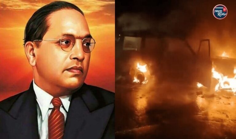 ಉತ್ತರ ಪ್ರದೇಶ: ಅಂಬೇಡ್ಕರ್ ಜಯಂತಿಯಂದು ಪ್ರತಿಮೆ ಸ್ಥಾಪನೆಗೆ ವಿರೋಧ: ಲಖಿಂಪುರ ಖೇರಿಯಲ್ಲಿ ಭುಗಿಲೆದ್ದ ಘರ್ಷಣೆ 