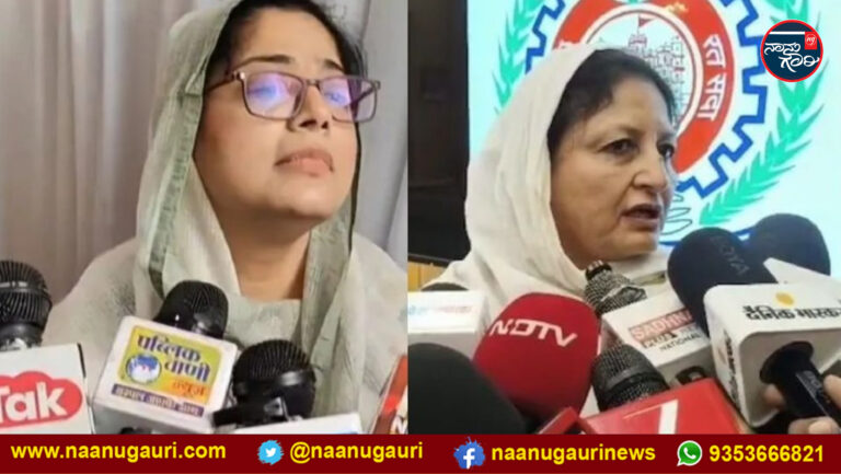 ಮಧ್ಯಪ್ರದೇಶ| ವಂದೇ ಮಾತರಂ ಹಾಡಲು ನಿರಾಕರಣೆ; ಇಬ್ಬರು ಕಾಂಗ್ರೆಸ್ ಕೌನ್ಸಿಲರ್‌ಗಳ ವಿರುದ್ಧ ಎಫ್‌ಐಆರ್