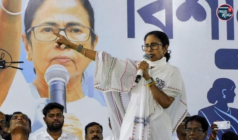 ‘ನನ್ನನ್ನು ಎದುರಿಸಲು 19 ರಾಜ್ಯಗಳು, ಕೇಂದ್ರ ಒಗ್ಗೂಡಿವೆ, ನಾನು ಸಾಮಾನ್ಯ ಜನರಿಗಾಗಿ ಏಕಾಂಗಿಯಾಗಿ ಹೋರಾಡುತ್ತಿದ್ದೇನೆ’: ಮಮತಾ ಬ್ಯಾನರ್ಜಿ