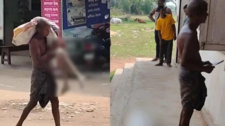 ಒಡಿಶಾ| ಸಾವಿನ ದಾಖಲೆ ಕೇಳಿದ ಬ್ಯಾಂಕ್‌ ಸಿಬ್ಬಂದಿ; ಸಮಾದಿ ಅಗೆದು ಸಹೋದರಿಯ ಅಸ್ಥಿಪಂಜರ ತಂದ ಬುಡಕಟ್ಟು ವ್ಯಕ್ತಿ