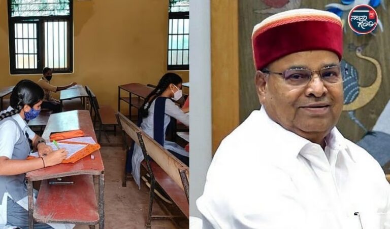 ಎಸ್‌ಎಸ್‌ಎಲ್‌ಸಿಯಲ್ಲಿ ತೃತೀಯ ಭಾಷೆಗೆ ಗ್ರೇಡ್: ನಿರ್ಧಾರ ಪರಿಶೀಲಿಸುವಂತೆ ರಾಜ್ಯ ಸರ್ಕಾರಕ್ಕೆ ಸೂಚಿಸಿದ ರಾಜ್ಯಪಾಲ ಗೆಹ್ಲೋಟ್ 