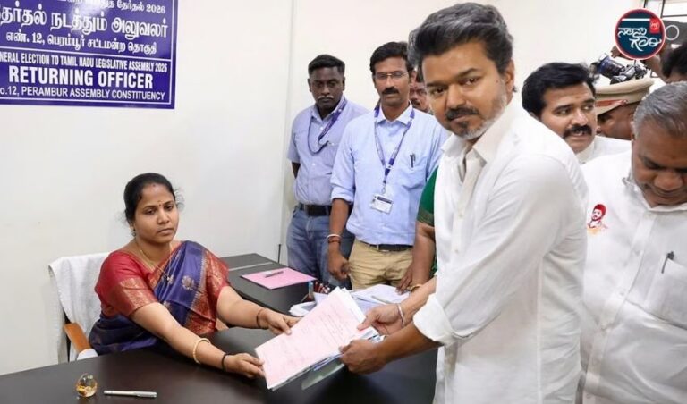 ತಿರುಚ್ಚಿ ಪೂರ್ವದ ಪೆರಂಬೂರಿನಲ್ಲಿ ಟಿವಿಕೆ ಸಂಸ್ಥಾಪಕ ವಿಜಯ್ ಸಲ್ಲಿಸಿದ ಅಫಿಡವಿಟ್‌ಗಳಲ್ಲಿ ಹಲವು ವ್ಯತ್ಯಾಸಗಳಿರುವುದಾಗಿ ವರದಿ  