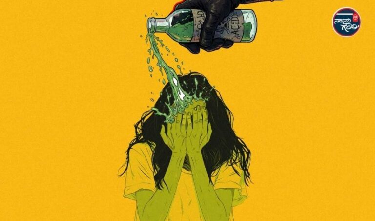 ಉತ್ತರಪ್ರದೇಶ: ಪ್ರೇಮ ಪ್ರಸ್ತಾಪ ತಿರಸ್ಕರಿಸಿದ್ದಕ್ಕೆ ಪ್ರತೀಕಾರ: ಮನೆಗೆ ನುಗ್ಗಿ 23ವರ್ಷದ ಯುವತಿ ಮತ್ತು ತಾಯಿಯ ಮೇಲೆ ಆಸಿಡ್ ದಾಳಿ; ಯುವತಿ ಸಾವು