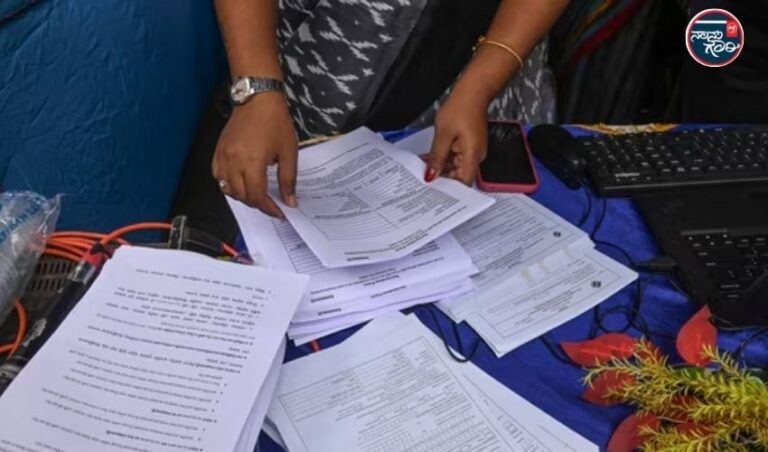 ಪಶ್ಚಿಮ ಬಂಗಾಳ: ನಂದಿಗ್ರಾಮದಲ್ಲಿ ಎಸ್‌ಐಆರ್ ಪೂರಕ ಪಟ್ಟಿಯಿಂದ 95% ಮುಸ್ಲಿಂ ಮತದಾರರ ಹೆಸರು ತೆಗೆದುಹಾಕಲಾಗಿದೆ: ವರದಿ 