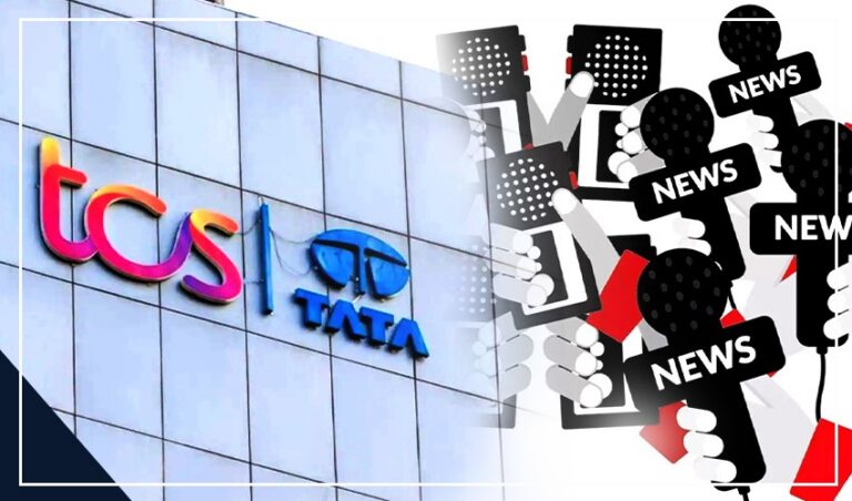 TCS ನಾಸಿಕ್ ಪ್ರಕರಣ : ಮಾಧ್ಯಮಗಳ ಸುಳ್ಳು ಮತ್ತು ಕಂಪನಿ ಹೇಳಿದ ಸತ್ಯ