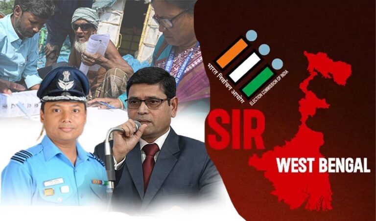 ಪ.ಬಂಗಾಳ ಎಸ್‌ಐಆರ್‌ : ದೇಶ ಕಾದ ಯೋಧನಿಂದ ತೀರ್ಪು ಕೊಟ್ಟ ನ್ಯಾಯಾಧೀಶರವರೆಗೆ.. ಮತ ಹಕ್ಕು ಕಳೆದುಕೊಂಡ ಲಕ್ಷಾಂತರ ಜನರು