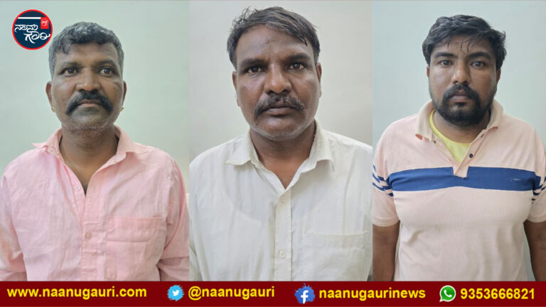 ಮರ್ಯಾದೆಗೇಡು ಹತ್ಯೆ: ಅನ್ಯಜಾತಿ ವ್ಯಕ್ತಿಯೊಂದಿಗೆ ಸಂಬಂಧ ಹೊಂದಿದ್ದ ಮಹಿಳೆಗೆ ಸಂಬಂಧಿಕರಿಂದ ವಿಷಪ್ರಾಶನ