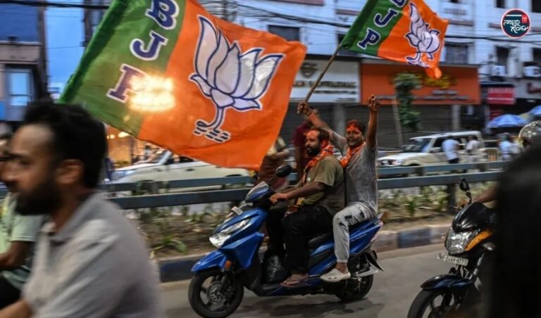 ಪಶ್ಚಿಮ ಬಂಗಾಳದಲ್ಲಿ ಮೊದಲ ಬಾರಿಗೆ ಬಿಜೆಪಿ ಗೆಲುವು: ಫಲಿತಾಂಶದ ಬಳಿಕ ಭುಗಿಲೆದ್ದ ಹಿಂಸಾಚಾರ, ಕನಿಷ್ಠ ಐದು ಮಂದಿ ಸಾವು