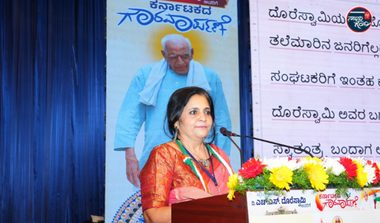 “ಎಚ್.ಎಸ್. ದೊರೆಸ್ವಾಮಿ ಭೌತಿಕವಾಗಿ ಇಲ್ಲದಿದ್ದರೂ ನಮ್ಮನ್ನು ಸದಾ ಪ್ರೇರೇಪಿಸುತ್ತಾರೆ”: ತೀಸ್ತಾ ಸೆಟಲ್ವಾಡ್