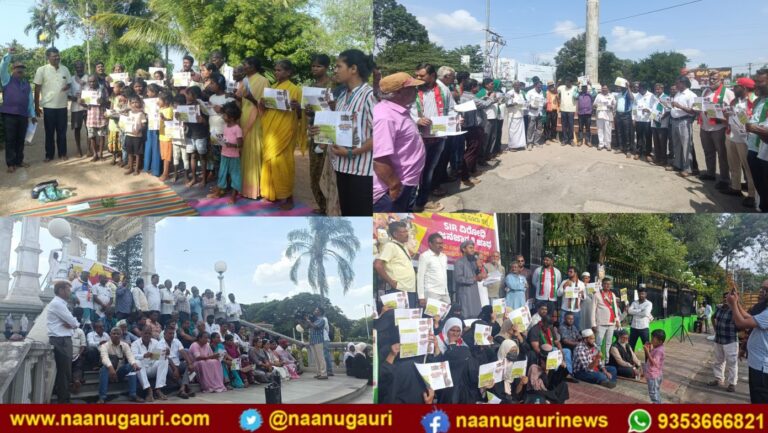 “ಎಸ್ಐಆರ್ ಮೂಲಕ ಮನುವಾದದ ಜಾರಿಗೆ ಕುತಂತ್ರ ರೂಪಿಸುತ್ತಿರುವ ಬಿಜೆಪಿ ಗೆಲ್ಲಲು ಬಿಡುವುದಿಲ್ಲ”:  ಮೈಸೂರಿನಲ್ಲಿ ಜನಾಕ್ರೋಶ