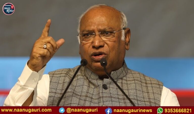 90 ಪ್ರಶ್ನೆ ಪತ್ರಿಕೆ ಸೋರಿಕೆಯಾಗಿದೆ, ಲಕ್ಷಾಂತರ ವಿದ್ಯಾರ್ಥಿಗಳ ಭವಿಷ್ಯ ಹಾಳಾಗಿದೆ ಆದರೆ ಪ್ರಧಾನ್ ತಮ್ಮ ಕುರ್ಚಿಗೆ ಅಂಟಿಕೊಂಡಿದ್ದಾರೆ: ಮಲ್ಲಿಕಾರ್ಜುನ ಖರ್ಗೆ
