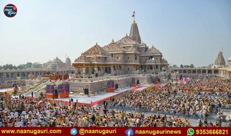 ಅಯ್ಯೋಧ್ಯೆ ರಾಮ ಮಂದಿರ ಹಗರಣ: ಎಂಟು ಜನರ ವಿರುದ್ಧ ಎಫ್‌ಐಆರ್; ಪ್ರಭಾವಿ ವ್ಯಕ್ತಿಗಳನ್ನು ರಕ್ಷಿಸಲಾಗಿದೆ ಎಂದು ಪ್ರತಿಪಕ್ಷಗಳ ಆರೋಪ 