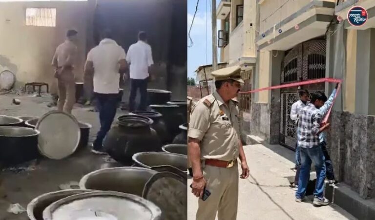 ಉತ್ತರ ಪ್ರದೇಶ: ಮದುವೆ ರಿಸೆಪ್ಷನ್‌ನಲ್ಲಿ ಗೋಮಾಂಸ ಬಡಿಸಿದ ಆರೋಪ; ವರನ ತಂದೆ ಸೇರಿ ಏಳು ಮಂದಿ ಬಂಧನ, ಮಂಟಪ ಸೀಲ್