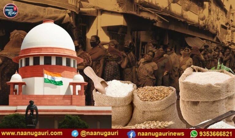 ಎಸ್‌ಐಆರ್‌ನಿಂದ ಹೊರಗಿಡಲಾದ ಜನರಿಗೆ ಪಡಿತರ ನಿರಾಕರಣೆ ಪ್ರಶ್ನಿಸಿದ ಅರ್ಜಿ ತಿರಸ್ಕರಿಸಿದ ಸುಪ್ರೀಂ; ಕಲ್ಕತ್ತಾ ಹೈಕೋರ್ಟ್‌ಗೆ ಹೋಗಲು ಸೂಚನೆ