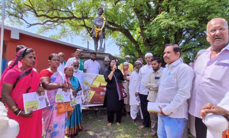 ಬೆಳಗಾವಿಯ ವಿವಿದೆಡೆ ಎಸ್‌ಐಆರ್‌ ವಿರೋಧಿ ಜನಜಾಗೃತಿ ಜಾಥಾ
