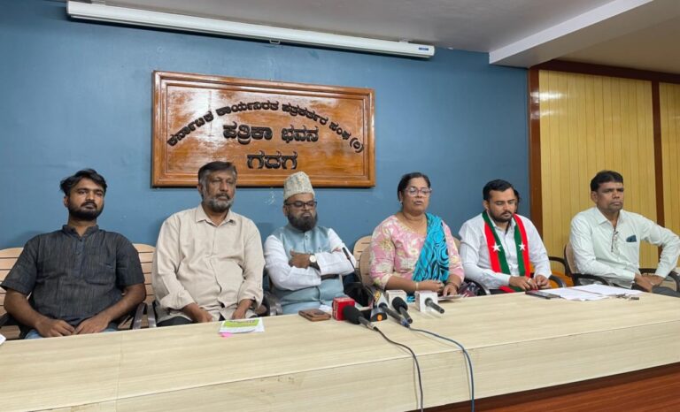 ಗದಗ | ಮನುವಾದದ ಜಾರಿಗೆ ಎಸ್‌ಐಆರ್‌ ಹೇರಿಕೆ : ಡಾ.ಇಸಾಬೆಲ್ಲ ಝೇವಿಯರ್