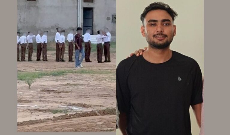ಮಕ್ಕಳಿಗೆ ಆರ್‌ಎಸ್‌ಎಸ್‌ ತರಬೇತಿ ನೀಡುವುದನ್ನು ಟೀಕಿಸಿ ವಿಡಿಯೋ ಹಂಚಿಕೆ : ಯುವಕನನ್ನು ವಶಕ್ಕೆ ಪಡೆದ ಪೊಲೀಸರು!
