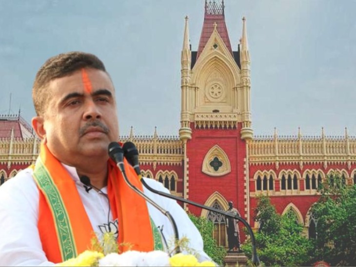 ಮುಖ್ಯಮಂತ್ರಿ ಸುವೇಂದು ಅಧಿಕಾರಿಗೆ ನೋಟಿಸ್ ಜಾರಿ ಮಾಡಿದ ಕಲ್ಕತ್ತಾ ಹೈಕೋರ್ಟ್