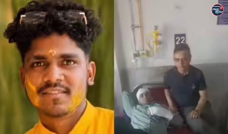 ಉತ್ತರಾಖಂಡ: ಮೇಲ್ಜಾತಿ ಯುವತಿ ಜೊತೆ ಸ್ನೇಹ ಬೆಳೆಸಿದ 18 ವರ್ಷದ ದಲಿತ ಯುವಕನ ಹತ್ಯೆ, ಸ್ನೇಹಿತನ ಮೇಲೂ ಮಾರಣಾಂತಿಕ ಹಲ್ಲೆ 