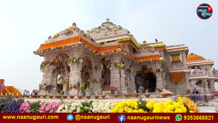 ರಾಮ ಮಂದಿರ ದೇಣಿಗೆ ವಿವಾದ: ಎಫ್‌ಐಆರ್ ದಾಖಲಿಸಿ ತ್ವರಿತ ನ್ಯಾಯಾಲಯದ ವಿಚಾರಣೆಗೆ ವಿಶ್ವ ಹಿಂದೂ ಪರಿಷತ್ ಆಗ್ರಹ