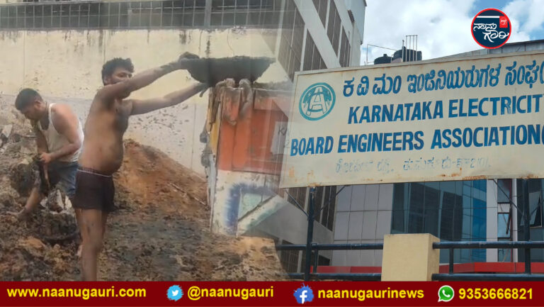 ತುಮಕೂರಿನಲ್ಲಿ ಮಲಹೊರುವ ಪದ್ದತಿ ಜೀವಂತ; ದಲಿತ ಕಾರ್ಮಿಕರನ್ನು ಶೌಚಗುಂಡಿ ಸ್ವಚ್ಛತೆಗೆ ನಿಯೋಜಿಸಿದ ಕೆಇಬಿ ಇಂಜಿನಿಯರ್ಸ್ ಸಂಘ