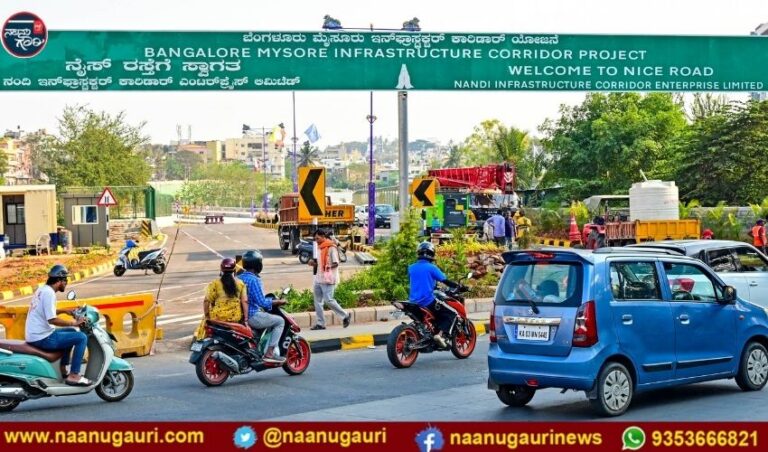 ಬೆಂಗಳೂರಿನ 3 ಪ್ರಮುಖ ಮಾರ್ಗಗಳಲ್ಲಿ ಟೋಲ್ ದರ ಭಾರಿ ಹೆಚ್ಚಳ: ಇಂದಿನಿಂದಲೇ ಜಾರಿ 