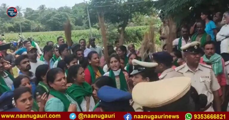 ಬಿಡದಿ ಟೌನ್‌ಶಿಪ್ ಸರ್ವೆಗೆ ರೈತರ ತೀವ್ರ ವಿರೋಧ: ಅಧಿಕಾರಿಗಳಿಗೆ ಪೊರಕೆ ಏಟು, ಕಾರುಗಳು ಜಖಂ