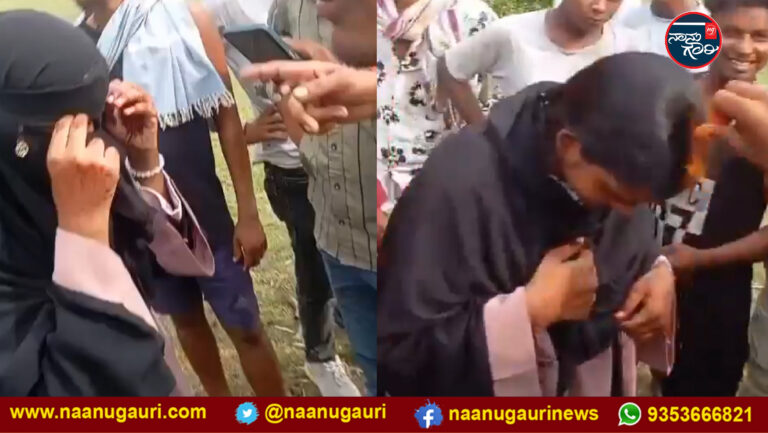 ಬಿಹಾರ| ಹಿಜಾಬ್ ತೆಗೆದು ಹಣೆಗೆ ಸಿಂಧೂರ ಇಟ್ಟುಕೊಳ್ಳುವಂತೆ ಮುಸ್ಲಿಂ ಮಹಿಳೆಗೆ ಒತ್ತಾಯಿಸಿದ ಗುಂಪು