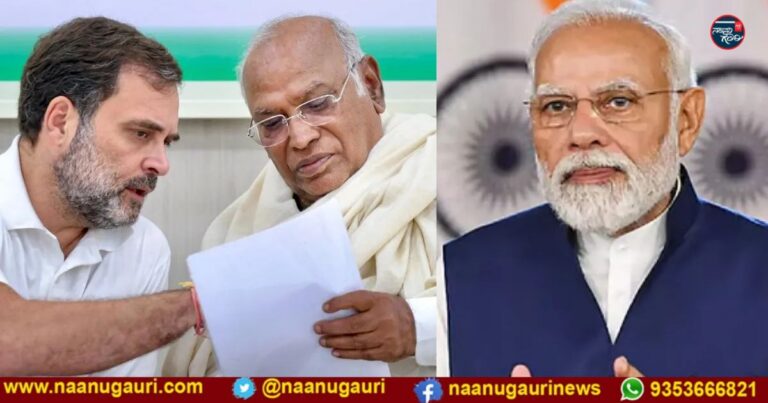 ‘ನಿಮ್ಮ ಮೌನ ಸ್ವೀಕಾರಾರ್ಹವಲ್ಲ’: ರಾಮ ಮಂದಿರ ದೇಣಿಗೆ ‘ಕಳ್ಳತನ’ದ ತನಿಖೆಗೆ ಮೋದಿಗೆ ಖರ್ಗೆ-ರಾಹುಲ್ ಗಾಂಧಿ ಪತ್ರ