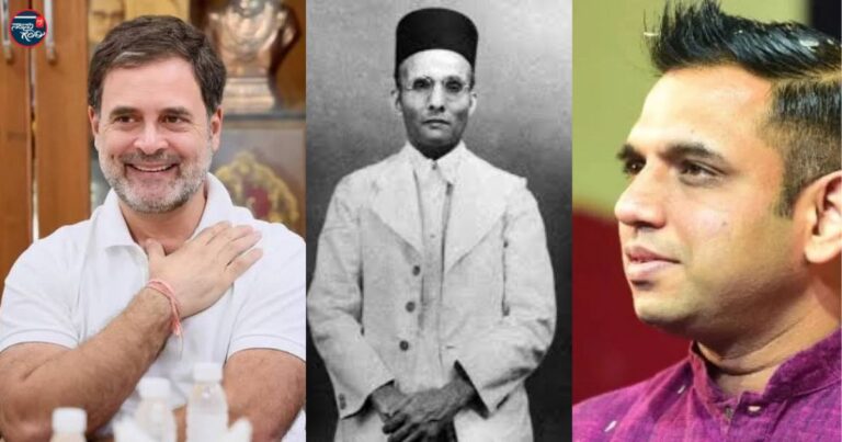‘ಸಾವರ್ಕರ್ ದೇವರನ್ನು, ಧಾರ್ಮಿಕ ನಂಬಿಕೆಗಳನ್ನು ಪ್ರಶ್ನಿಸಿದ್ದರು’: ಪುಣೆ ನ್ಯಾಯಾಲಯದಲ್ಲಿ ಮೊಮ್ಮಗ ಸತ್ಯಕಿ ಸಾವರ್ಕರ್ ಒಪ್ಪಿಗೆ