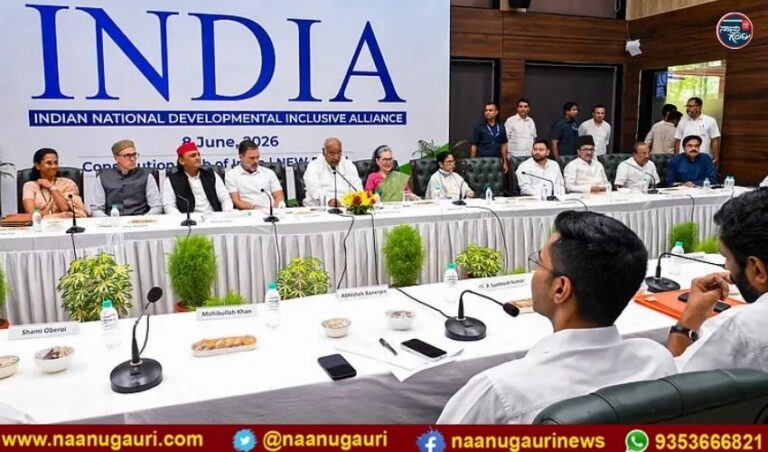 ಎಸ್ಐಆರ್ ಪ್ರಕ್ರಿಯೆಯಲ್ಲಿ ಚುನಾವಣಾ ಆಯೋಗದ ಪಕ್ಷಪಾತದ ಬಗ್ಗೆ ಸಿಜೆಐಗೆ ಪ್ರತಿಪಕ್ಷಗಳಿಂದ ಪತ್ರ: ‘ಪ್ರಜಾಪ್ರಭುತ್ವ ಅಪಾಯದಲ್ಲಿದೆ’ ಎಂದು ಆರೋಪ