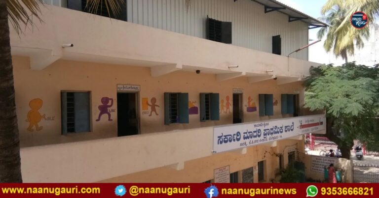 ಸರ್ಕಾರಿ ಶಾಲೆಗಳಲ್ಲಿ 86 ಲಕ್ಷ ವಿದ್ಯಾರ್ಥಿಗಳ ಕುಸಿತ, ಖಾಸಗಿ ಶಾಲೆಗಳತ್ತ ಮುಖ ಮಾಡಿದ 88 ಲಕ್ಷ ಮಕ್ಕಳು: ಕಳವಳಕಾರಿ ವರದಿ