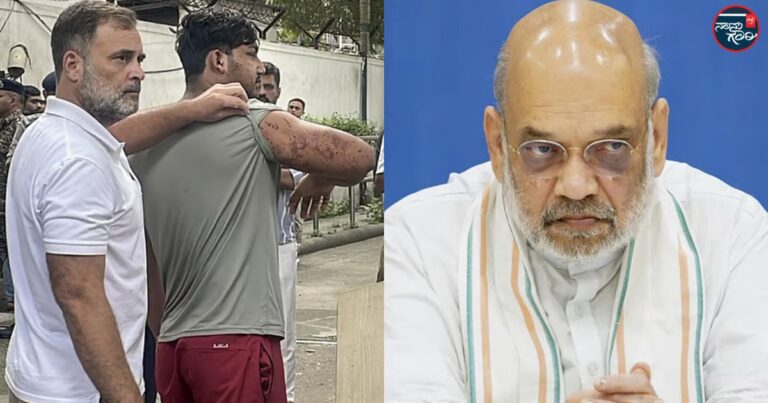 ‘ವಿದ್ಯಾರ್ಥಿಗಳ ಮೇಲಿನ ವಿಕೃತ ದಾಳಿಗೆ ನಿಮ್ಮ ಸಮ್ಮತಿ ಇತ್ತೇ?’: ಪತ್ರದ ಮೂಲಕ ಅಮಿತ್ ಶಾಗೆ ರಾಹುಲ್ ಗಾಂಧಿ ಪ್ರಶ್ನೆ
