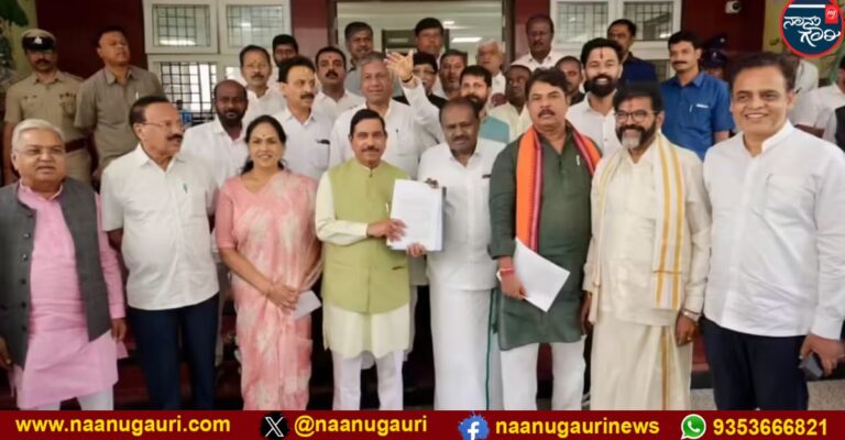 ಕರ್ನಾಟಕದ ಎಸ್‌ಐಆರ್ ಪ್ರಕ್ರಿಯೆಯಲ್ಲಿ ‘ಸಾಮೂಹಿಕ ಅಕ್ರಮ’ ಆರೋಪ: ರಾಜ್ಯ ಮುಖ್ಯ ಚುನಾವಣಾಧಿಕಾರಿಗೆ ದೂರು ನೀಡಿದ ಎನ್‌ಡಿಎ ನಿಯೋಗ
