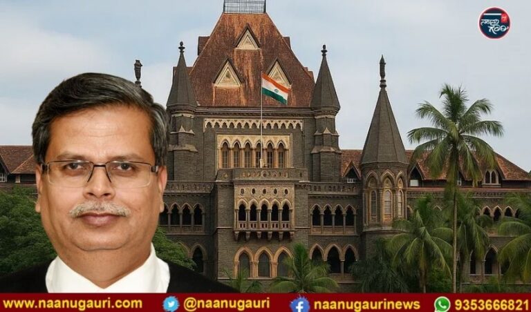 “ನಾಗರಿಕರು ಸರ್ಕಾರದ ಗುಲಾಮರಲ್ಲ”: ಸಿಎಎ, ಜ್ಞಾನವಾಪಿ ವಿರೋಧಿ ಪ್ರತಿಭಟನೆ ಸಂಬಂಧ ಎಸ್‌ಡಿಪಿಐ ನಾಯಕನ ಗಡಿಪಾರು ಪ್ರಶ್ನಿಸಿದ ಬಾಂಬೆ ಹೈಕೋರ್ಟ್