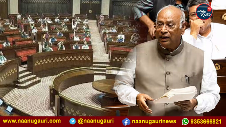 ಪ್ರಶ್ನೆಪತ್ರಿಕೆ ಸೋರಿಕೆ ವಿರೋಧಿ ಮಸೂದೆಯಲ್ಲಿ ಸುಧಾರಣೆಗಳಿಲ್ಲ, ರಾಜಕೀಯ ಮಾತ್ರ: ಕೇಂದ್ರದ ವಿರುದ್ಧ ಖರ್ಗೆ ವಾಗ್ದಾಳಿ
