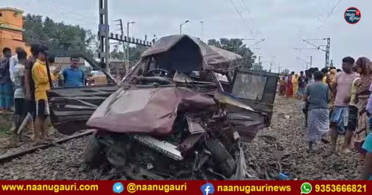 ಪಶ್ಚಿಮ ಬಂಗಾಳ: ಮುರ್ಷಿದಾಬಾದ್‌ನಲ್ಲಿ ಶಾಲಾ ವ್ಯಾನ್‌ಗೆ ರೈಲು ಡಿಕ್ಕಿ: ಇಬ್ಬರು ವಿದ್ಯಾರ್ಥಿಗಳು ಸೇರಿ 3 ಮಂದಿ ಸಾವು