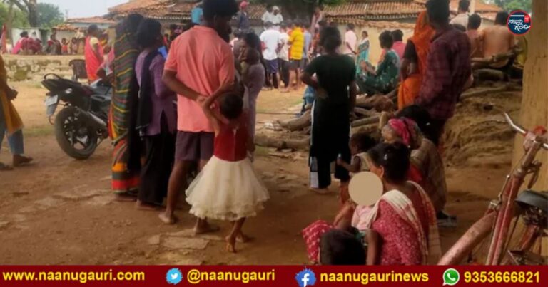 ಮಾನವೀಯತೆ ಮರೆತ ಪಂಚಾಯಿತಿ: 3 ವರ್ಷದ ಮಗುವಿನ ಮೇಲಿನ ಅತ್ಯಾಚಾರ ಪ್ರಕರಣ ಮುಚ್ಚಿಹಾಕಲು 1 ಲಕ್ಷ ರೂ.ದಂಡ, ಆ ಹಣದಲ್ಲೇ ಮದ್ಯದ ಪಾರ್ಟಿ!
