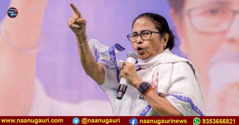 ‘ನನ್ನನ್ನು ಮೌನಗೊಳಿಸಲು, ನೀವು ನನ್ನನ್ನು ಕೊಲ್ಲಬೇಕಾಗುತ್ತದೆ’: ಟಿಎಂಸಿ ಬಿಕ್ಕಟ್ಟಿನ ನಡುವೆ ಬಿಜೆಪಿ ವಿರುದ್ಧ ಮಮತಾ ಬ್ಯಾನರ್ಜಿ ಆಕ್ರೋಶ  