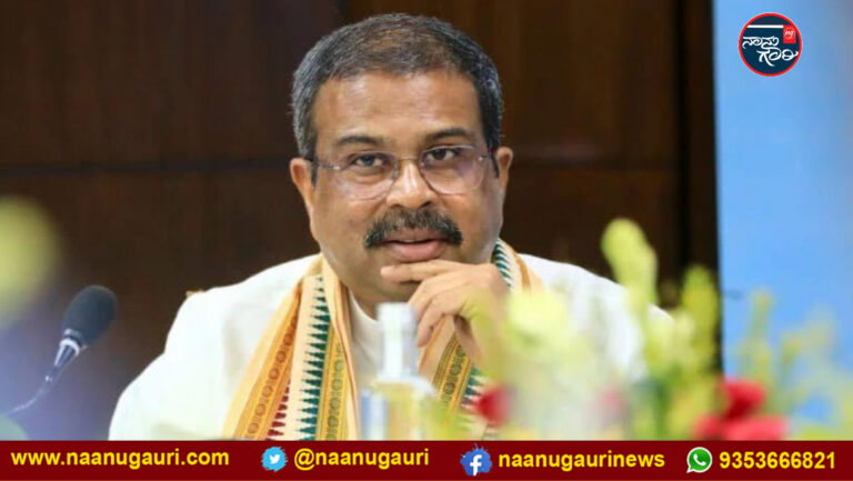 ಕಾಕ್ರೋಚ್‌ಗಳಿಗೆ ಮಣಿದ ಮೋದಿ ಸರ್ಕಾರ; ಸಚಿವ ಸ್ಥಾನಕ್ಕೆ ಧರ್ಮೇಂದ್ರ ಪ್ರಧಾನ್‌ ರಾಜೀನಾಮೆ