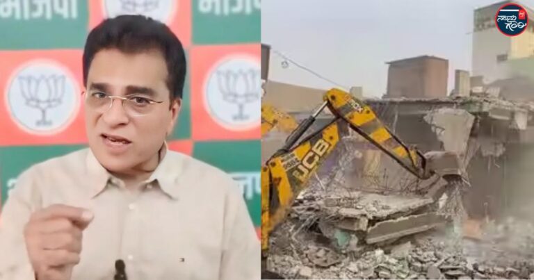 ಮುಂಬೈ: ‘ಶಾಲಾ ಜಿಹಾದ್’ ಎಂಬ ಬಿಜೆಪಿ ನಾಯಕನ ಕೋಮುದ್ವೇಷಕ್ಕೆ ಶಾಲೆಗೆ ನುಗ್ಗಿದ ಬುಲ್ಡೋಜರ್: ಬಿಎಂಸಿಗೆ ಚಾಟಿ ಬೀಸಿದ ಬಾಂಬೆ ಹೈಕೋರ್ಟ್