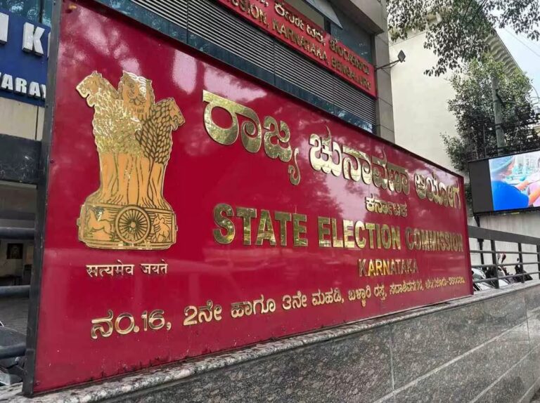 SIR: ಮತದಾರರ ಮನೆಗೆ ಹೋಗದೆ ಕಚೇರಿಯಲ್ಲೇ ಕುಳಿತು ಫಾರ್ಮ್ ವಿತರಣೆ ಆರೋಪ, BLO ಗಳಿಗೆ ಎಚ್ಚರಿಕೆ ನೀಡಿದ ಆಯೋಗ