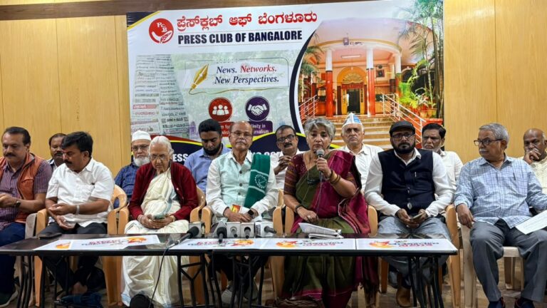 SIR: ಮತದಾರರ ಹಕ್ಕು ರಕ್ಷಣೆಗೆ ಕಣಕ್ಕಿಳಿದ ‘ನಾಗರಿಕ ಮತ ಕಾವಲು ಸಮಿತಿ’
