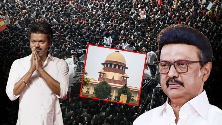 ಕೋರ್ಟ್ ರಾಜಕೀಯ ಅಖಾಡ ಅಲ್ಲ: ಸಿಎಂ ವಿಜಯ್ ವಿರುದ್ಧ ಅರ್ಜಿ ಸಲ್ಲಿಸಿದ್ದ ಡಿಎಂಕೆಗೆ ಸುಪ್ರೀಂ ತರಾಟೆ